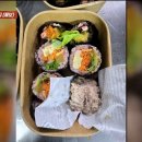 김밥반장