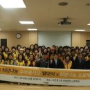 초지경로식당 이미지