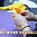 반려동물의상제작 이미지