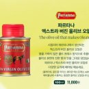 경찰서앞 ~ 북부역 ~ 가재울R | 스타벅스, 드디어 한국에 찾아온 글로벌메뉴 올레아토!