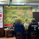 세종 | 조치원 더덕무한리필 [더덕솥뚜껑 삼겹살] 침산점 방문후기