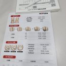 레푸스 망우점