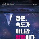 상상유통 이미지