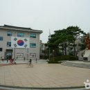 인천잡화