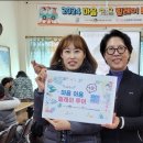 스카이별내요양보호사교육원 이미지