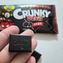 악마의레시피 | 편의점 신상 초콜릿 롯데 크런키 악마의레시피 크런키데빌시리즈 코코블랙 피넛프레첼볼 내돈내산 솔직후기