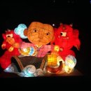 영등2농장 이미지