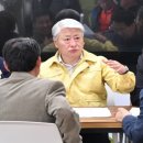 노곡면행정복지센터 이미지