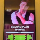 뮤지컬의 밤<할리데이> | 연말 대학로 뮤지컬 추천 헝키쇼