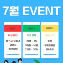 김주순 골프아카데미 이미지