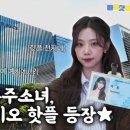삼성로지스 네이버블로그