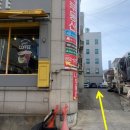 블루크리닝 | 안경미쁘다 의정부안경점에서 맞춘 블루라이트 안경후기