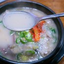 염정본가옛장터 - 수원시 영통구 | 염정본가옛장터