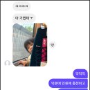 (주)풍림에너지 | (일상) 의미와 무의이의 온갖 폭력을 이겨내고 하루하루를 온전히 경험하길(with 성수, 건대 입구)