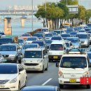 자동차나라 이미지