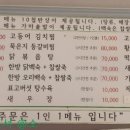 여주-0594 네이버블로그