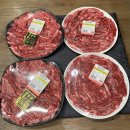 영천참품한우직판장 이미지