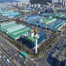 농산물종합시장2 이미지