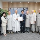 사회복지재단 대한불교조계종 선운사복지재단