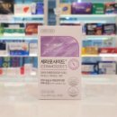 메디컬그린약국 이미지