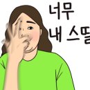 오렌지D카페