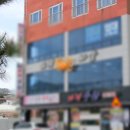 해변횟집펜션민박 | 나솔사계 거제촬영지 황칠오리주물럭식당 해변킹크랩대게횟집 한옥펜션민박집120회