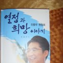 도서출판 세줄