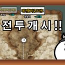 ㅏㅏㅓ 이미지
