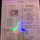 카리브노래방 | 노래방부터 각종 모임과 뷰라운지 레스토랑까지 한 장소에서 즐길 수 있는 카리브!