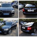 창일모터스 이미지