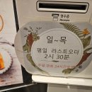 전주 중화산동 24시영업 텀브커피
