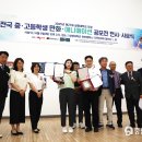 히어로애니미술학원 - 평택시 중앙로 183 | 히어로애니미술학원