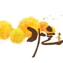 MH 행정사 이미지