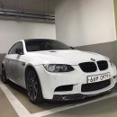 [재업]BMW/E92 M3/흰색레드시트/8만km/4500만원판매합니다. 이미지
