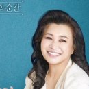 오은영 토크콘서트 - 청주 이미지