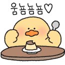 비비큐구룡포점