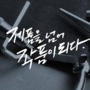 나인브릿지