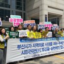 내눈에 김안과 의원 이미지