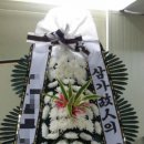 신천장례식장 이미지