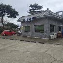 한진에버빌 앞 이미지