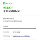 애드트리 - 천안시 서북구 서부8길 1 | 애드트리