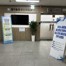 (주)오엠씨해외통상 | (7.16,남양주)2026 글로벌 통상환경 변화와 중소기업 해외진출 전략 설명회 개최 후기!