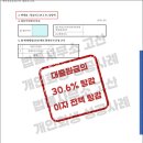 법률사무소고산 이미지