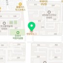 신참떡볶이 대구성당위브점 이미지