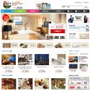 호텔 스토리 이미지