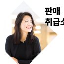 대한화공약품 이미지
