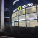 올리브영 공덕파크팰리스점 이미지