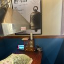 UR(오산시)-[내삼미로]-하-3 | 육삼식당 오산점 내돈내산 후기 오산대역 맛집 고기집