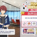 일생일작 네이버블로그