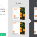 명함하우스 이미지